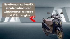 New Honda Activa 6G scooter introduced with 50 kmpl mileage and 109cc engine